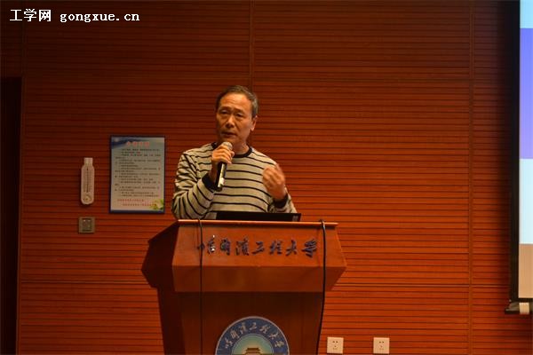 http://news.hrbeu.edu.cn/news/UploadFiles_4906/201912/2019120616310187.jpg