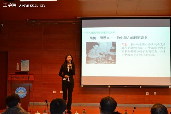 http://news.hrbeu.edu.cn/news/UploadFiles_4906/201912/2019120616310153.jpg