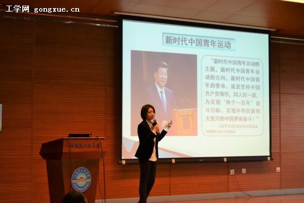 http://news.hrbeu.edu.cn/news/UploadFiles_4906/201912/2019120616310199.jpg